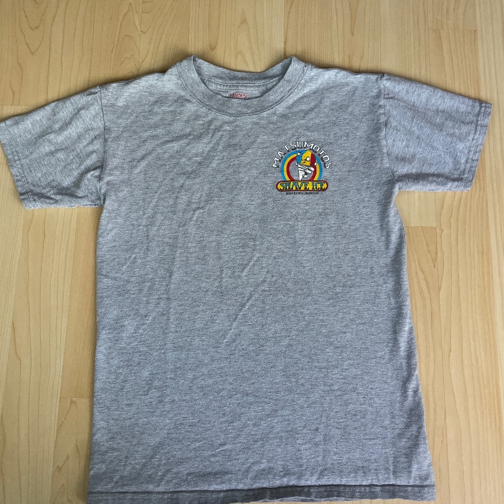 Matsumoto’s Shave Iice T-shirt